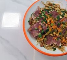 Five-Spice Beef Hot Dry Noodles