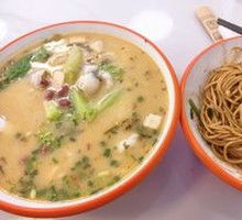 Signature Fish Noodles