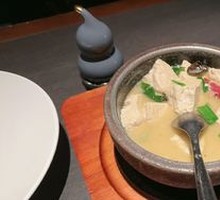 Bai Shui Yang Stone Pot Tofu