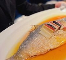 Braised Mandarin Fish with Wine