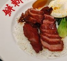 Roast Goose with Barbecued Pork