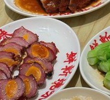 Black Pepper and Tangerine Peel Roast Duck