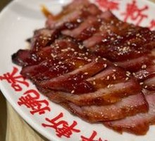 Golden Honey Glazed Barbecue Pork