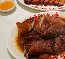 Salted Egg Yolk Barbecue Pork
