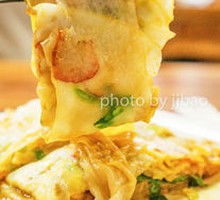 Beef Egg Char Siu Steamed Rice Noodle Roll