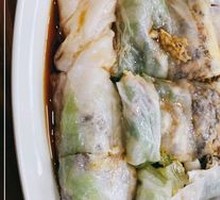 Egg Roll with Three Threads