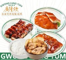 Selling Soul Black Gold Char Siu Platter Rice