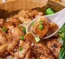 Lotus Leaf Steamed Spare Ribs with Black Bean Sauce Rice