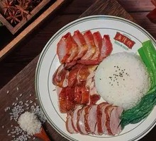 Signature Triple Combo Rice