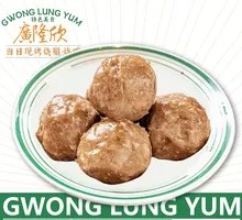 Shacha Beef Meatballs