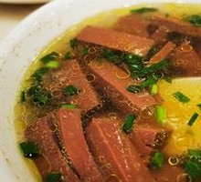 Chicken and Duck Blood Soup