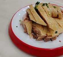 Three-Yellow Chicken