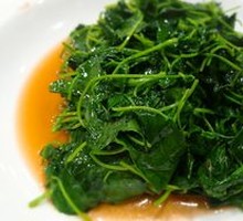 Braised Watercress with Wine