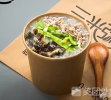Century Egg Fish Slice Porridge