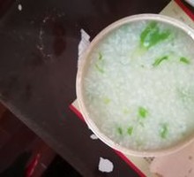 Organic Vegetable Rice Porridge