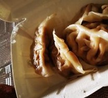 Steamed Dumplings with Three Grains