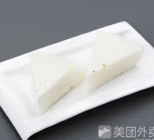 Emperor's Millet Cake