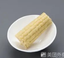 Sweet Corn on the Cob