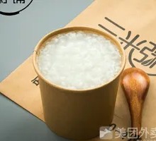 Clear Heat Rice Porridge