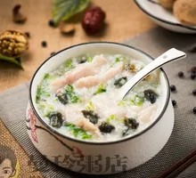 Century Egg Fish Slice Porridge