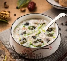 Century Egg and Pork Porridge