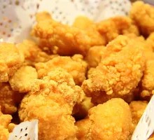 Taiwanese Salted Fried Chicken Bites