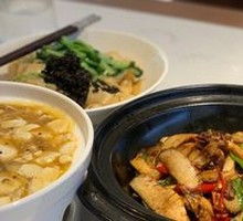 Three-leaf Stir-fried Mountain Mushroom