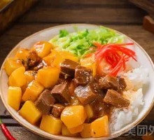 Beef and Potato Rice Bowl