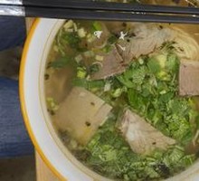 Traditional Beef Noodles