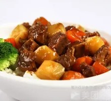 Beef and Potato Rice