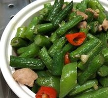 Long Bean with Shredded Pork