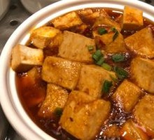 Spicy Tofu