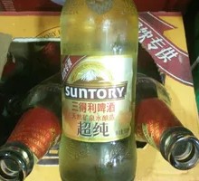 Suntory Super Pure