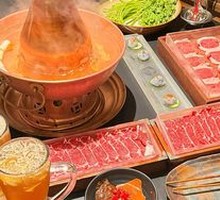 Hot Pot Meat