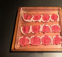 Freshly Sliced Lamb Neck