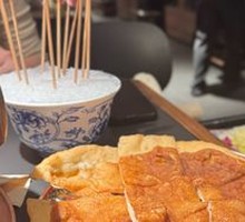 Beijing-style Sugar-Oil Flatbread