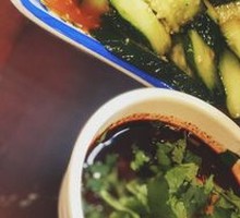 Special Peanut Sauce