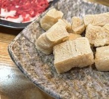 Frozen Tofu