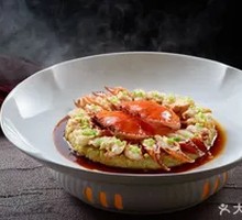Black Pig Meatball Steamed with Blue Crab