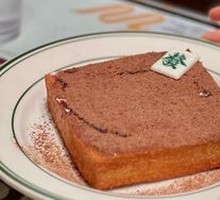 Rich Custard Delight