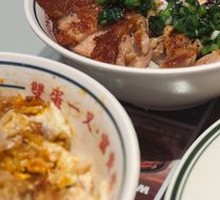 Crispy Fried Chicken Rice