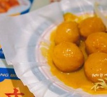 Curry Fish Balls