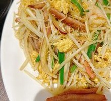 Singapore-style Fried Rice Noodles