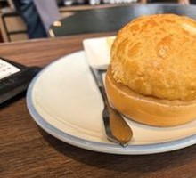 Coconut Pineapple Pastry