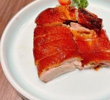 Hanging Roasted Pipa Duck