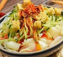 Sesame Sauce Noodles