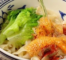 Secret Sauce Oil-Poured Noodles