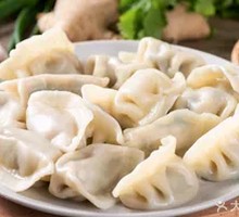 Leek and Pork Dumplings