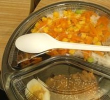 Teriyaki Chicken Rice