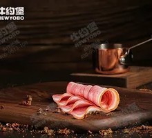 Bacon-stuffed burger